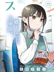 综艺节目资讯
