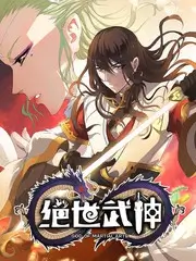 音乐合伙人 音乐竞演综艺在线观看