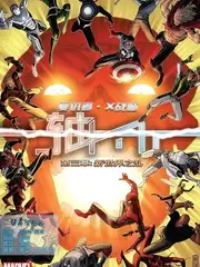 旅行盲盒 旅行真人秀在线观看